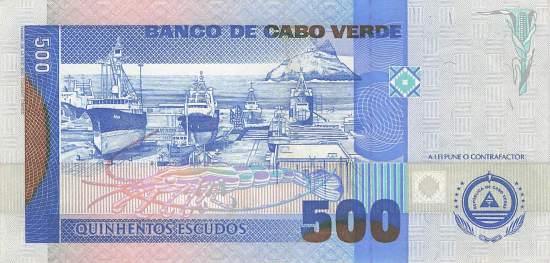 Kap Verden p64a 500 Escudos 1992